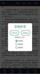 乐鱼体育官网APP